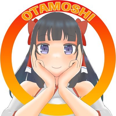 おたもし◥█̆̈◤࿉∥