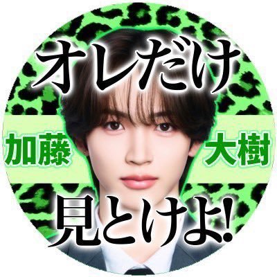 つばたん＊