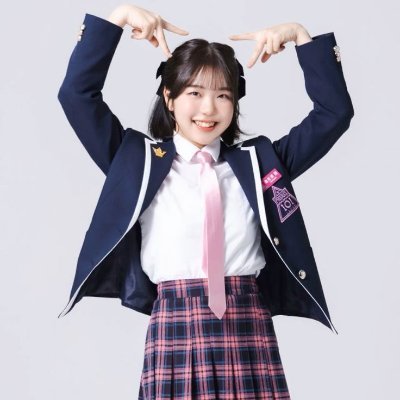 Tsuminon