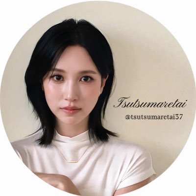 みーたんに包まれたい