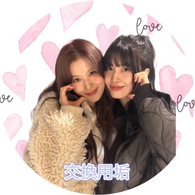 ゆっ🍑TWICE交換垢