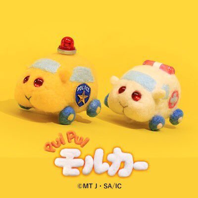 妖怪キンプリばばあ☆かす