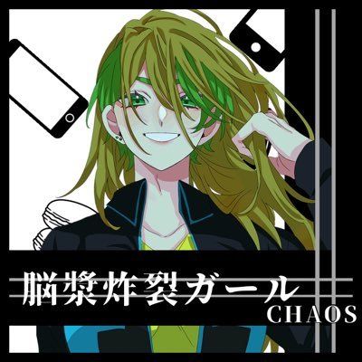 のぶとぅけ@ｽﾌﾟｱﾜとるぞ！