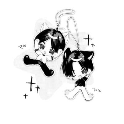 くゆ