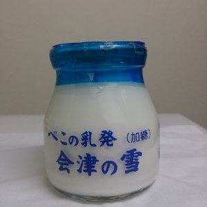 はるふぉ