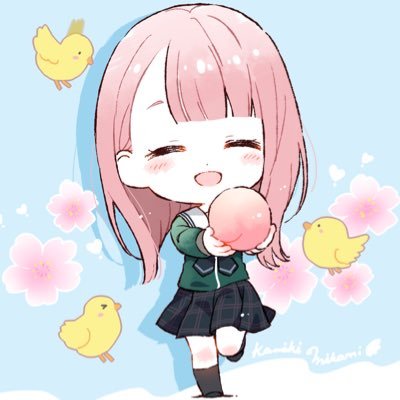 茶怒
