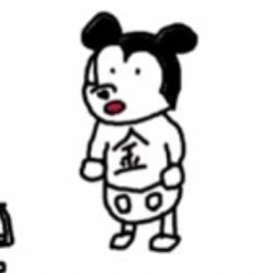 ﾖﾝﾋﾞちゃん