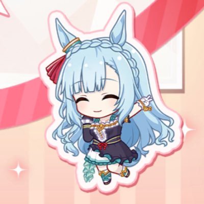 すずな
