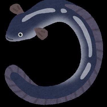 檻の中のうなぎ