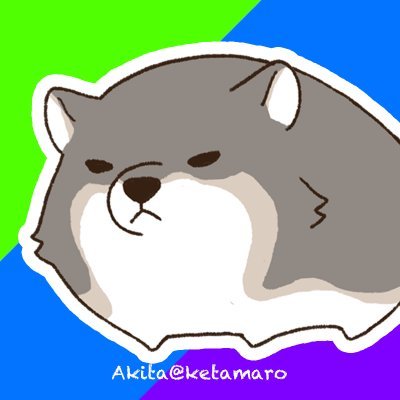 ほねだ🐕🐾Akita🐺💕