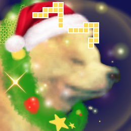 睡眠と現実逃避