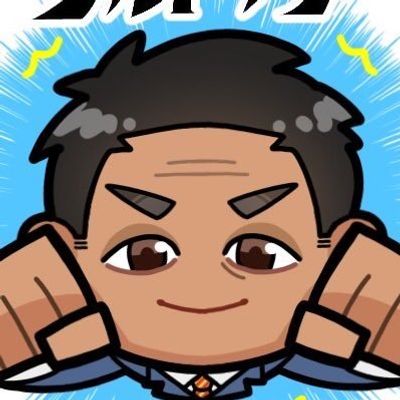 ウルトラソー＠東三国エリア長