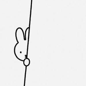 우사코