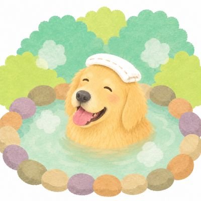 うそ
