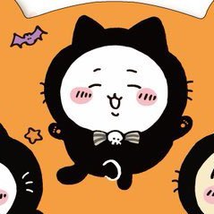 キーホルダーほしい