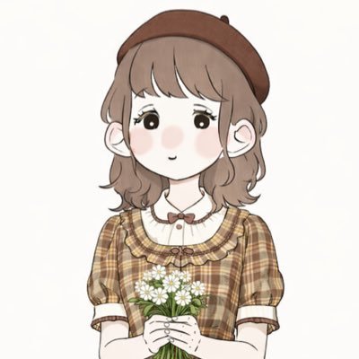 おこん