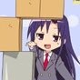 て