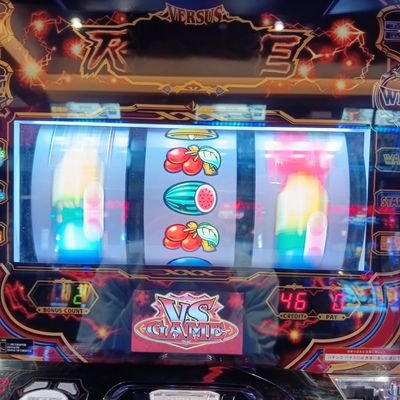 スーパー遊び人