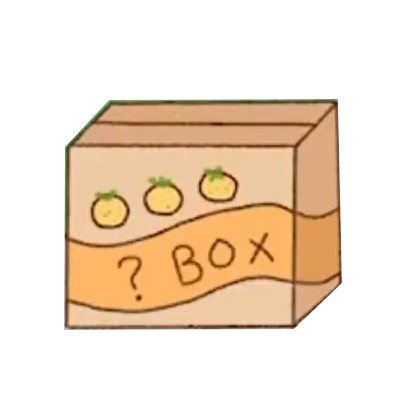 はこ兄