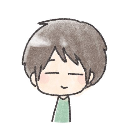 しんたま🐢楽天アマゾン注目