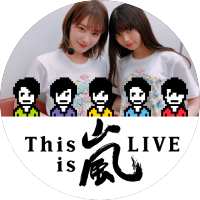 あらのぎ中毒⊿＠バーボン