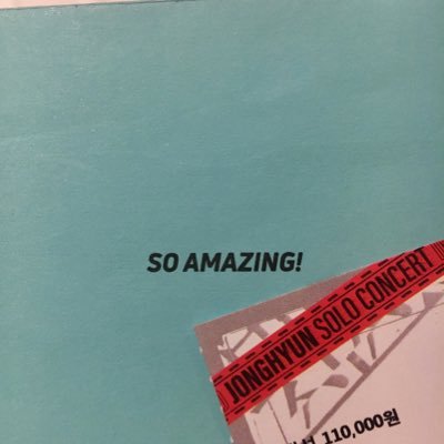 찡구vivionew♡온유 종현 사랑해요♡