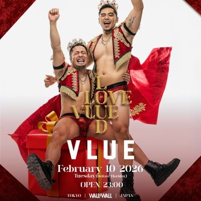 2月10日(祝前・火)VLUE -LOVE LOUD-