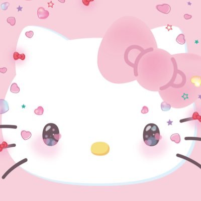 グミ
