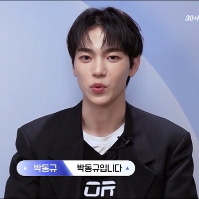 わぬこ（ドンギュわんぴく）