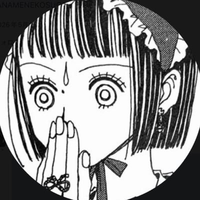 (TωT)♡