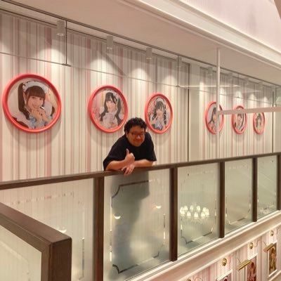 たつぼーーーーーだよ！