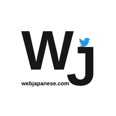 webjapanese.com