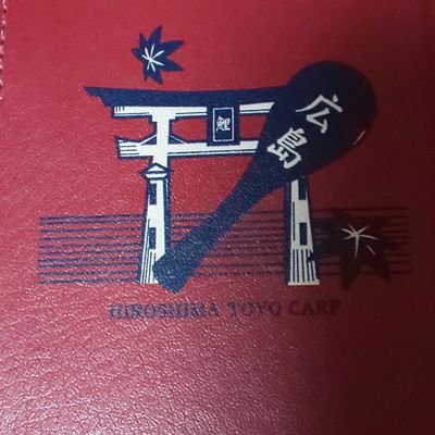🎏なべ🎏9/27横浜スタジアム・9/29東京ドーム・10/3マツダスタジアム