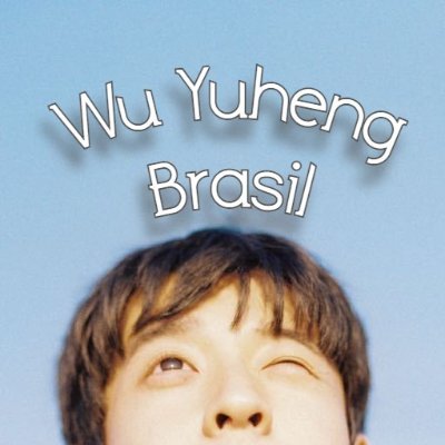Wu Yuheng Brasil