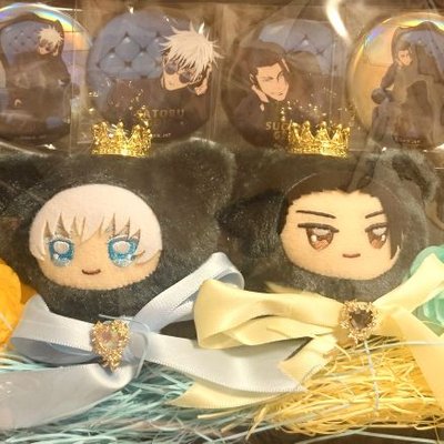 悠‎香(はるか)