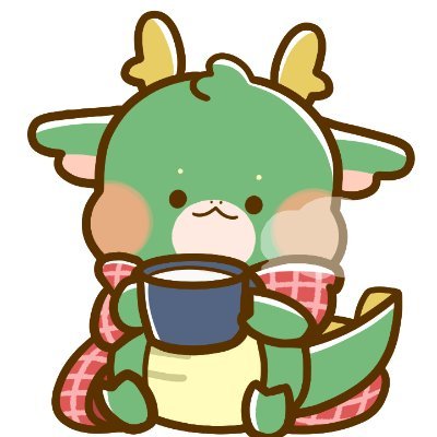 🐻エクスキ