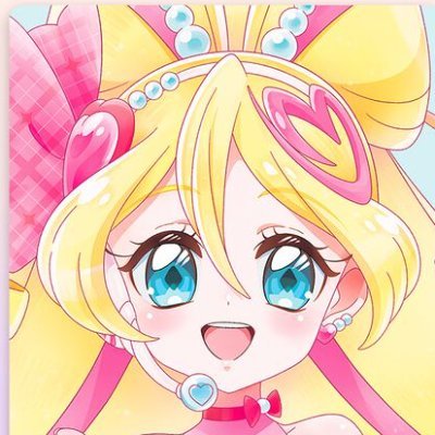 みすず･ハイウェイ