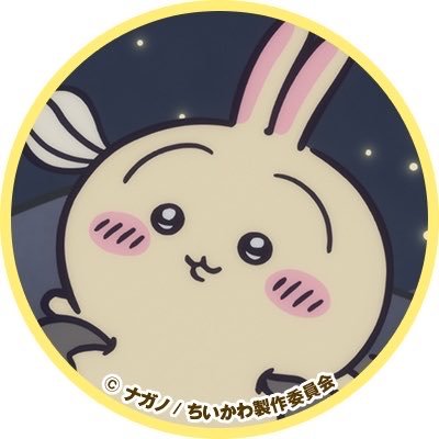 ほのかNEW