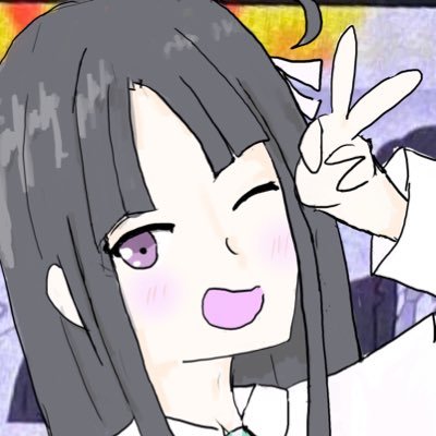 よもや