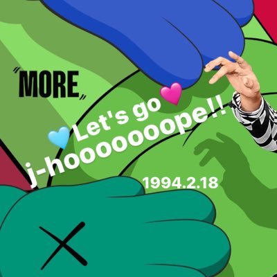 hogurina_on the Safety Zone