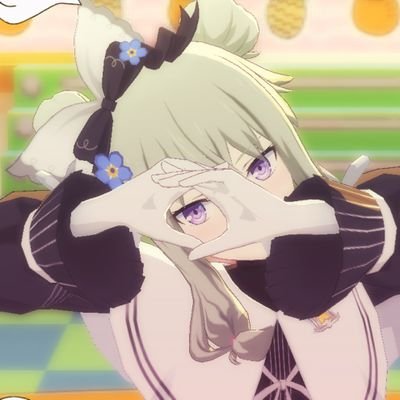 紫