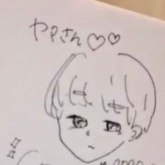 ヤマ(やまーりん)