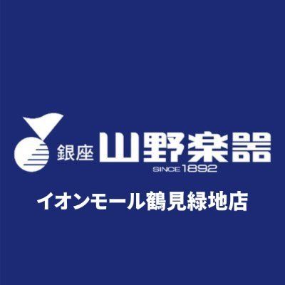 山野楽器 イオンモール鶴見緑地店