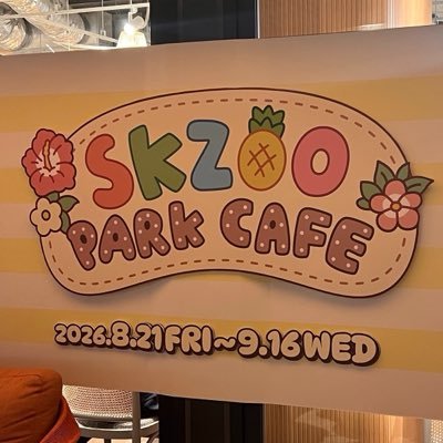 Kt取引アカウント