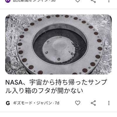 くろねこ