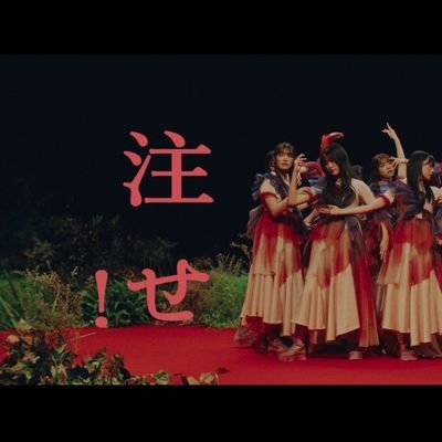 ま のおじさん@Buddies チーム武元