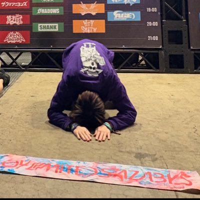 えぶりぶりでい