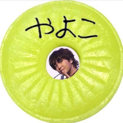 ヤヨコ_yayoko_yame탕수육