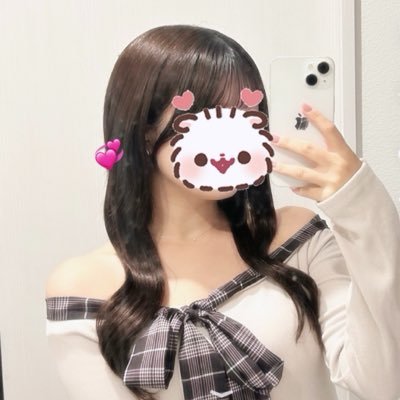 しょの