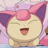 せと